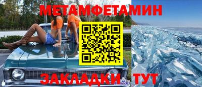 ПСИЛОЦИБИНОВЫЕ ГРИБЫ Аргун