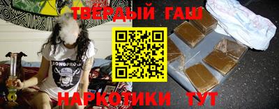 кокс Апшеронск