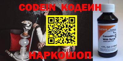 бутик Апрелевка