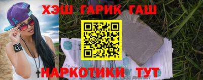 бутик Апрелевка