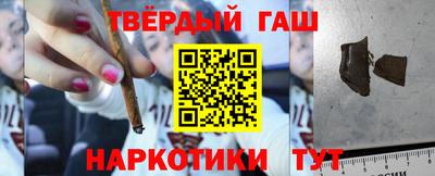 бутик Апрелевка