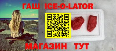ПСИЛОЦИБИНОВЫЕ ГРИБЫ Аргун