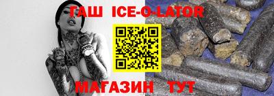 бутик Апрелевка