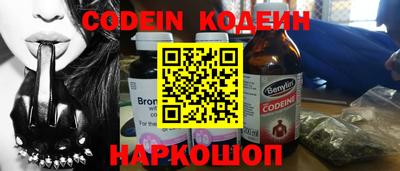 ПСИЛОЦИБИНОВЫЕ ГРИБЫ Аргун