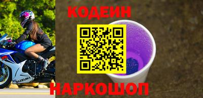 бутик Апрелевка