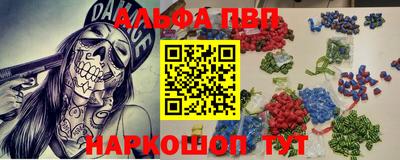ПСИЛОЦИБИНОВЫЕ ГРИБЫ Аргун