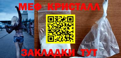 кокс Апшеронск