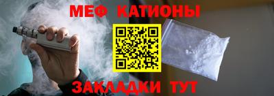 бутик Апрелевка
