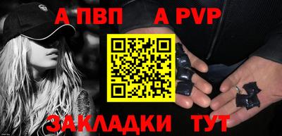 ПСИЛОЦИБИНОВЫЕ ГРИБЫ Аргун