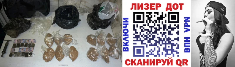 LSD-25 экстази ecstasy  купить наркоту  Бугульма 