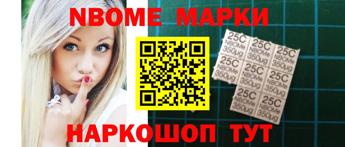 LSD-25 экстази ecstasy  ЛСД экстази ecstasy  Вход с VPN  Лсд 25 экстази  Бугульма 
