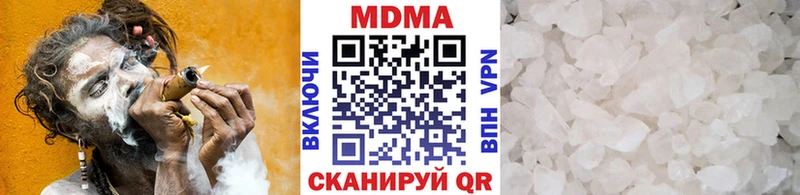 MDMA Molly Бугульма