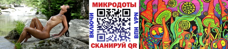 купить наркотики сайты  Бугульма  Галлюциногенные грибы прущие грибы 